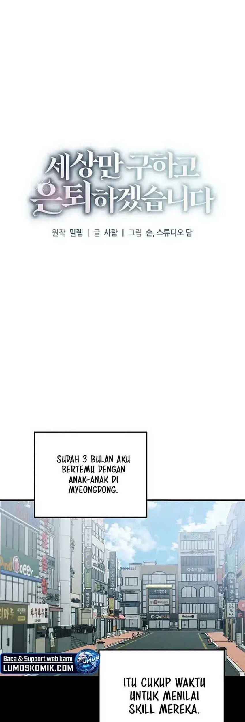 I’ll Retire After Saving the World Chapter 40 Gambar 12