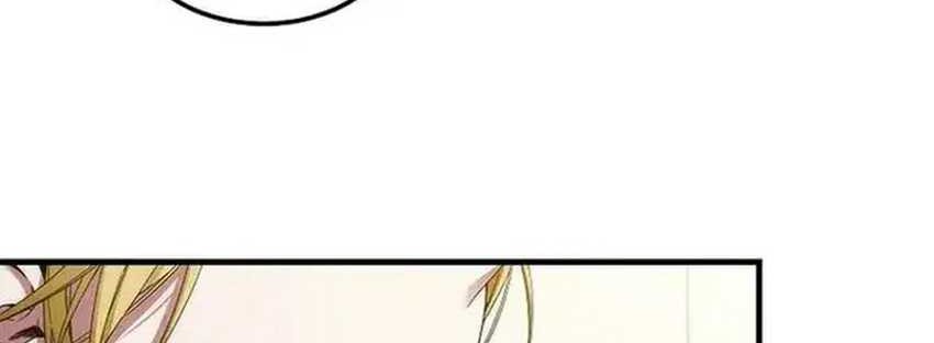 I’ll Retire After Saving the World Chapter 40 Gambar 18