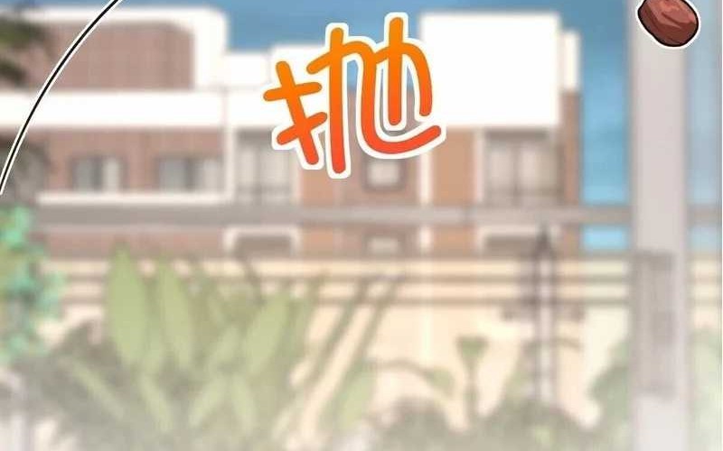 My Wife Is From a Thousand Years Ago Chapter 332 Gambar 28