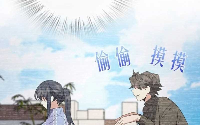 My Wife Is From a Thousand Years Ago Chapter 332 Gambar 42