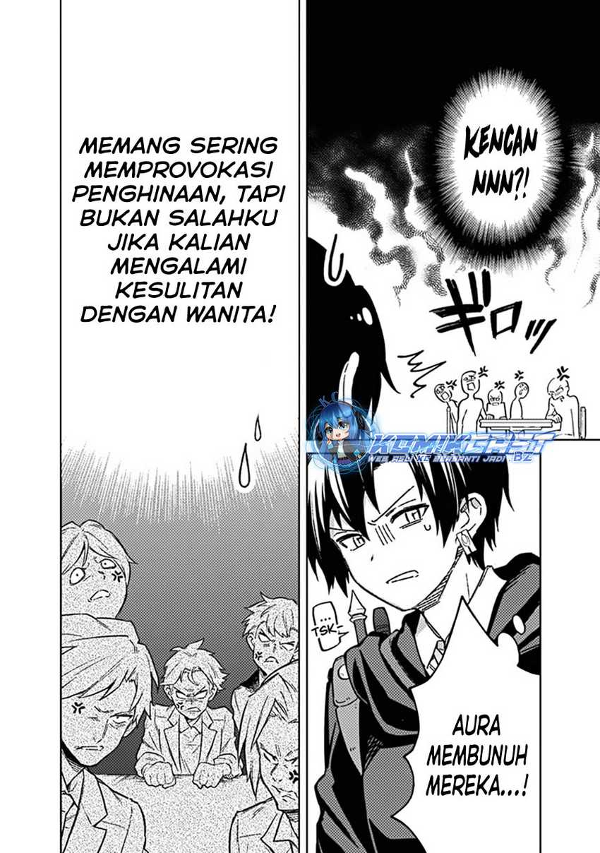 My Death Flags Show No Sign of Ending Chapter 69 Gambar 19