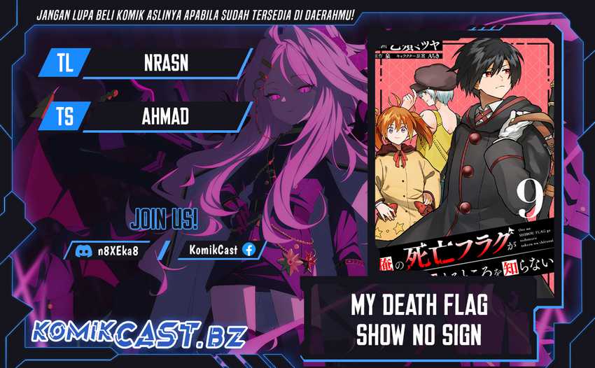 Komik My Death Flags Show No Sign of Ending Chapter 69 gambar nomor 1
