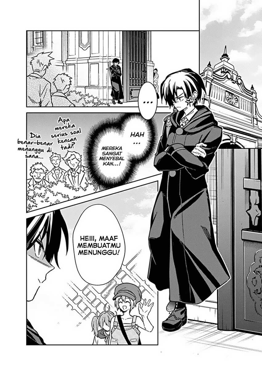 My Death Flags Show No Sign of Ending Chapter 69 Gambar 21