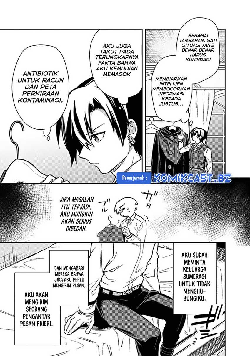 My Death Flags Show No Sign of Ending Chapter 69 Gambar 8