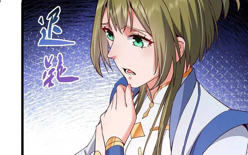 Keep A Low Profile, Sect Leader Chapter 443 Gambar 21