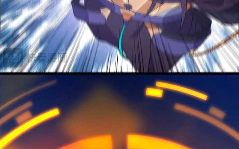 Keep A Low Profile, Sect Leader Chapter 443 Gambar 44