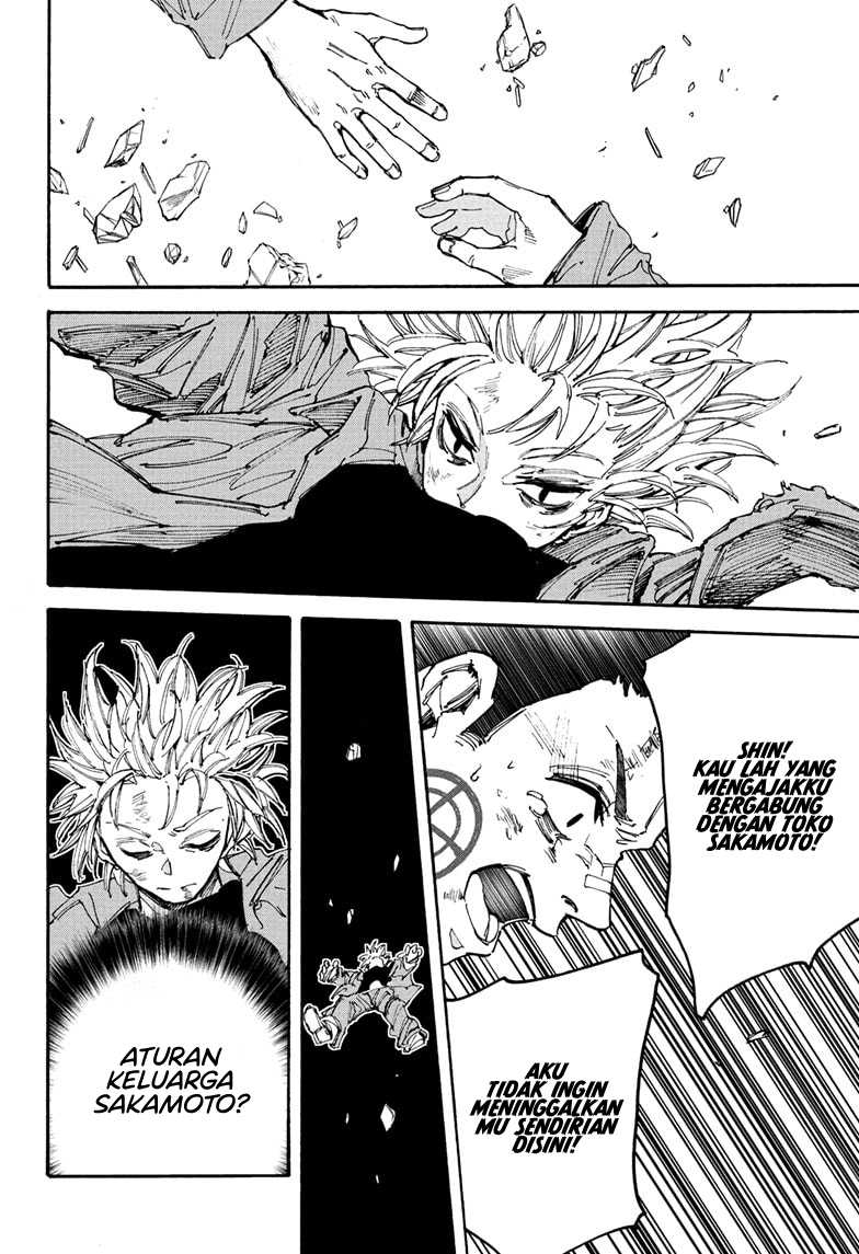 Sakamoto Days Chapter 192 Gambar 8