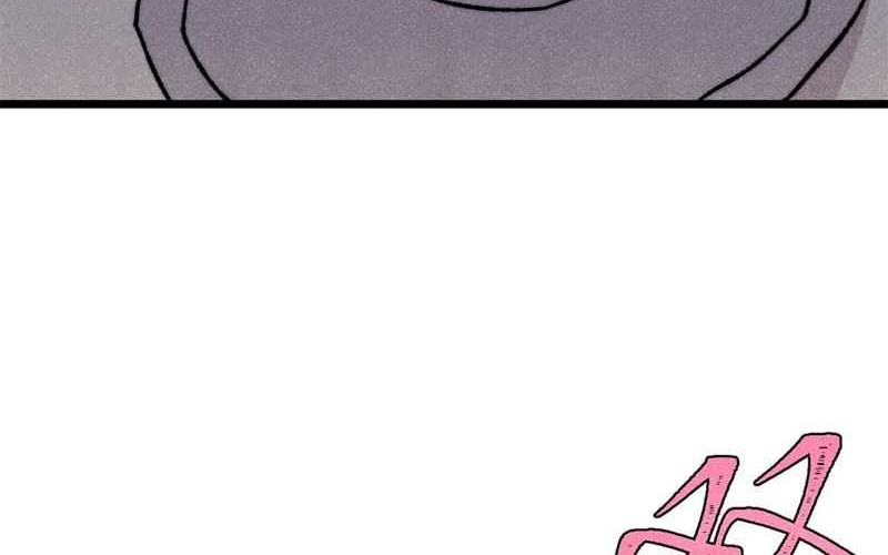 All Hail the Sect Leader Chapter 377 Gambar 22