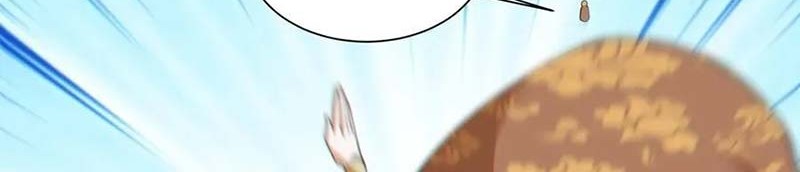 My Disciples Are All Big Villains Chapter 308 Gambar 29