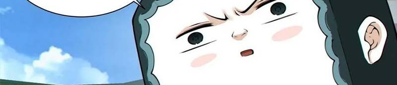 My Disciples Are All Big Villains Chapter 308 Gambar 23