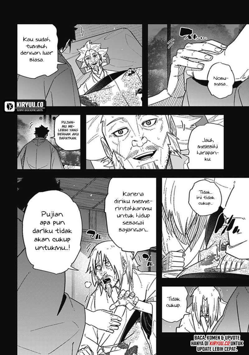 Nobunaga Multiverse Chapter 06.3 Gambar 4