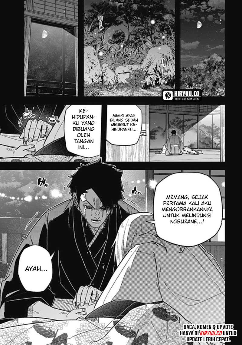 Nobunaga Multiverse Chapter 06.3 Gambar 7