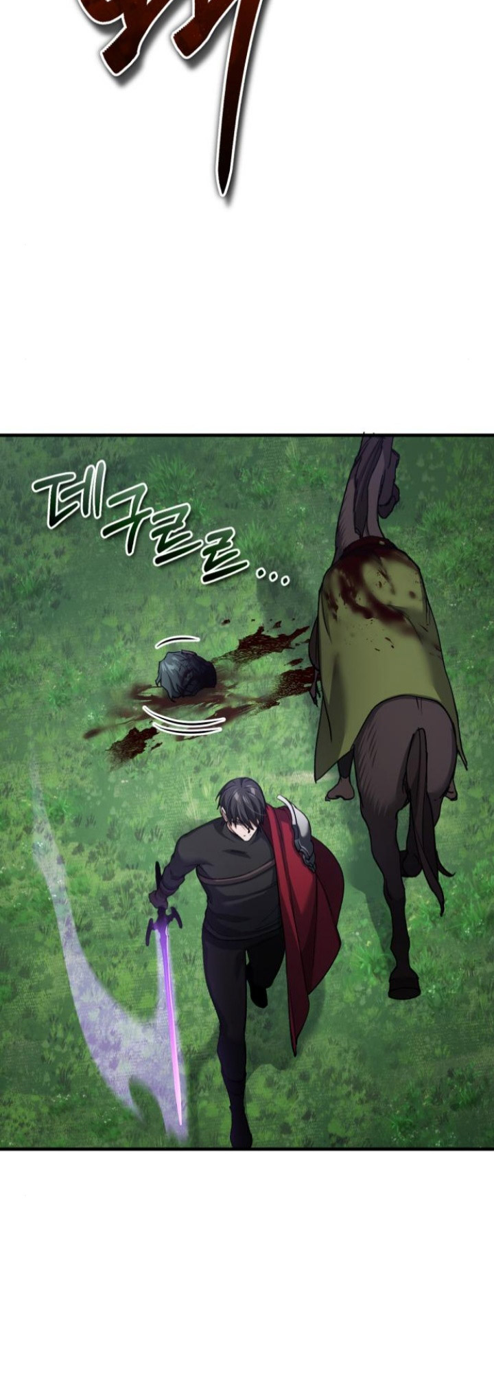 The Heavenly Demon Can’t Live a Normal Life Chapter 135 Gambar 56