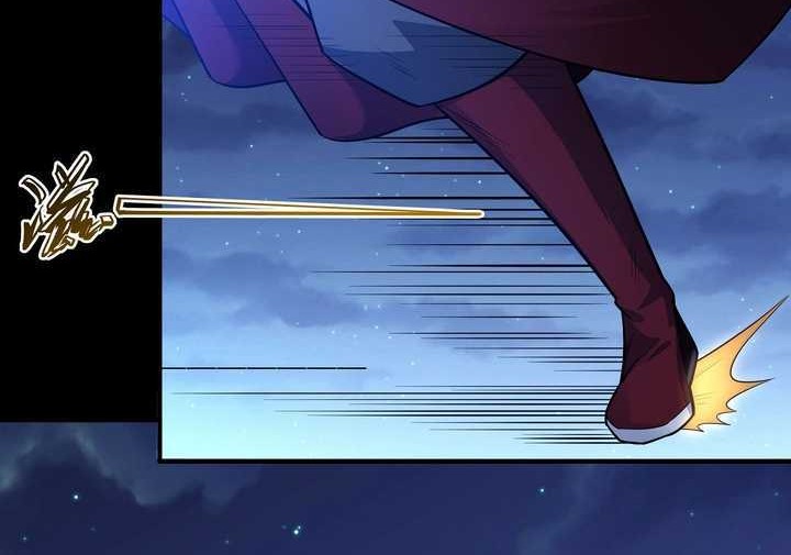 God of Martial Arts Chapter 643 Gambar 4