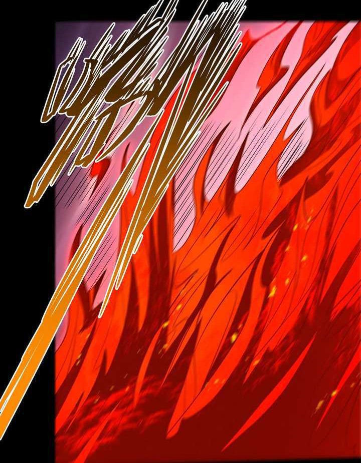 God of Martial Arts Chapter 643 Gambar 15