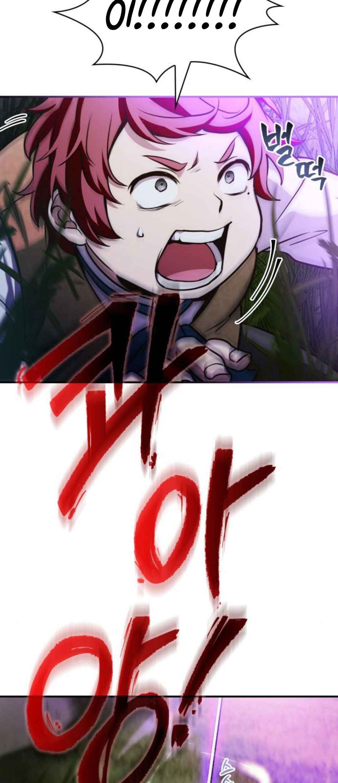 The Crown Prince That Sells Medicine Chapter 57 Gambar 73