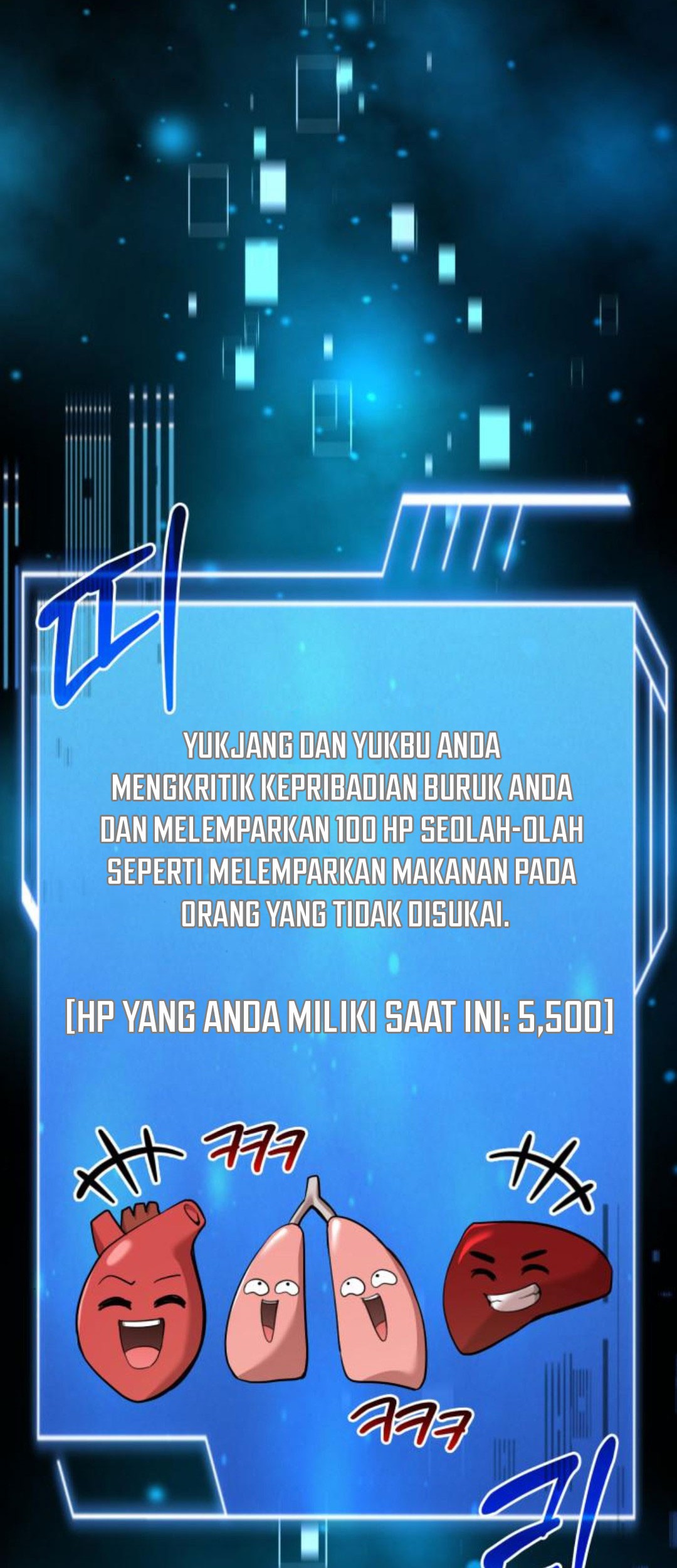 The Crown Prince That Sells Medicine Chapter 57 Gambar 7