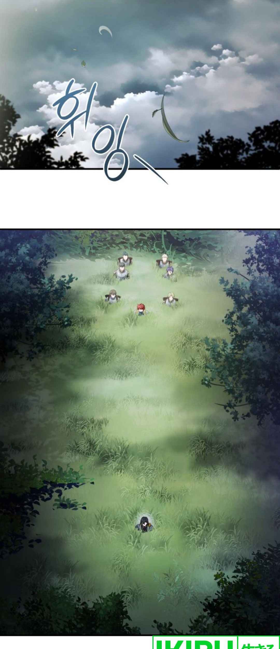 The Crown Prince That Sells Medicine Chapter 57 Gambar 50