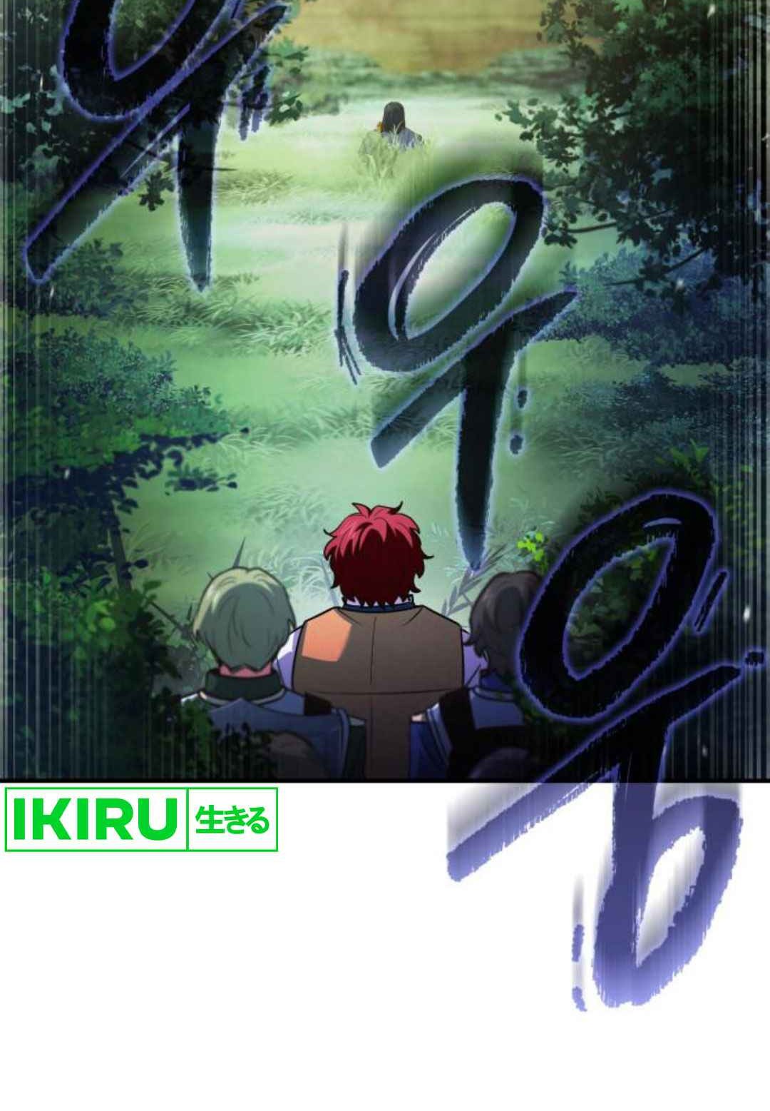 The Crown Prince That Sells Medicine Chapter 57 Gambar 60