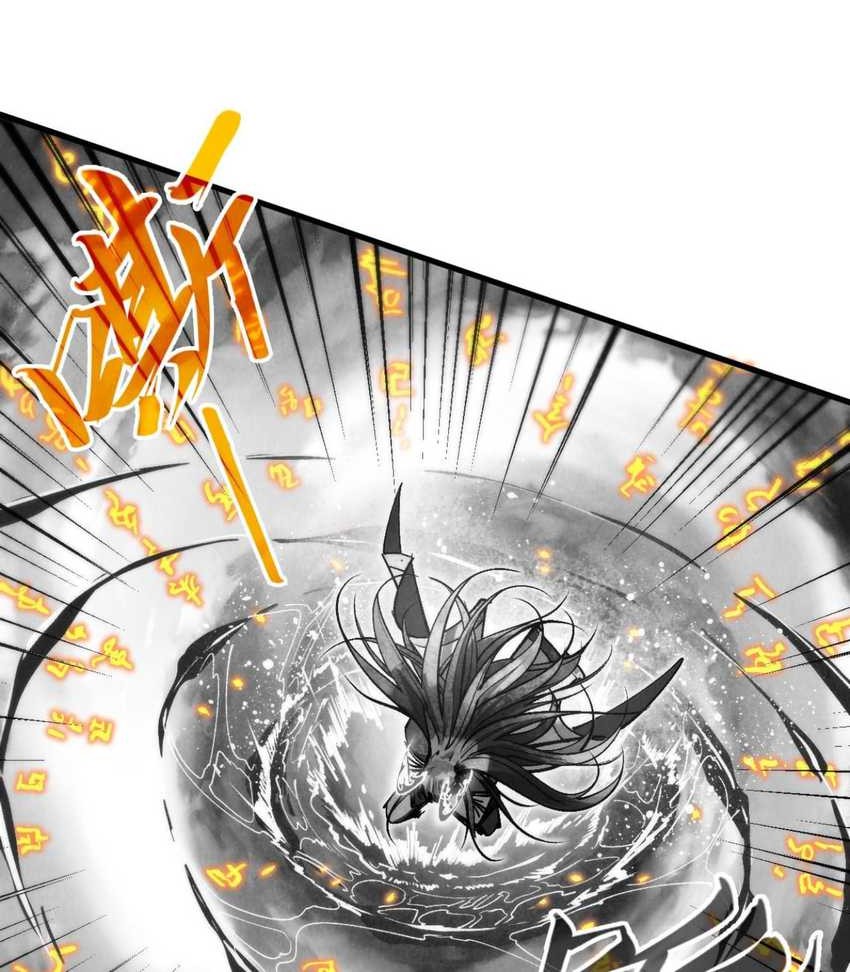 The Ultimate of All Ages Chapter 369 Gambar 15