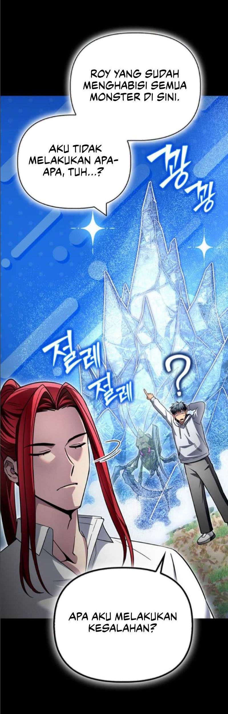 Superhuman Battlefield Chapter 135 Gambar 71