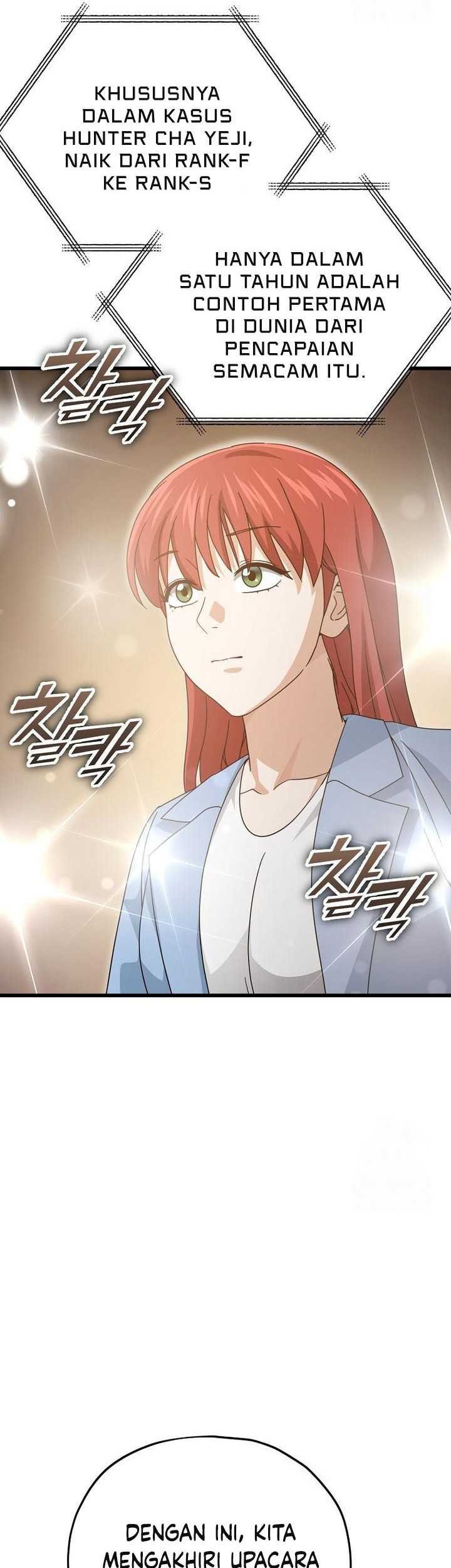 My Dad Is Too Strong Chapter 190 Gambar 36