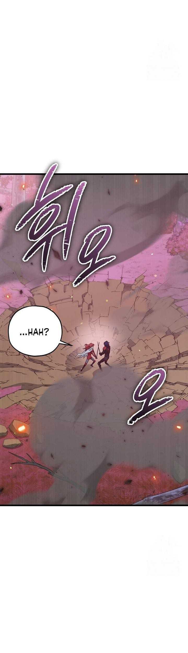 My Dad Is Too Strong Chapter 190 Gambar 23
