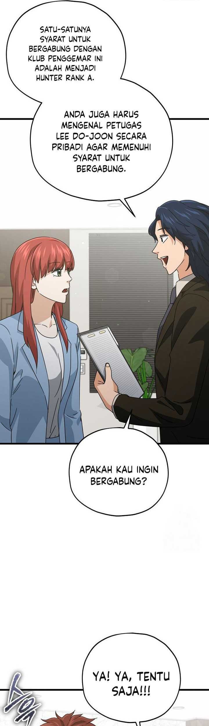 My Dad Is Too Strong Chapter 190 Gambar 50