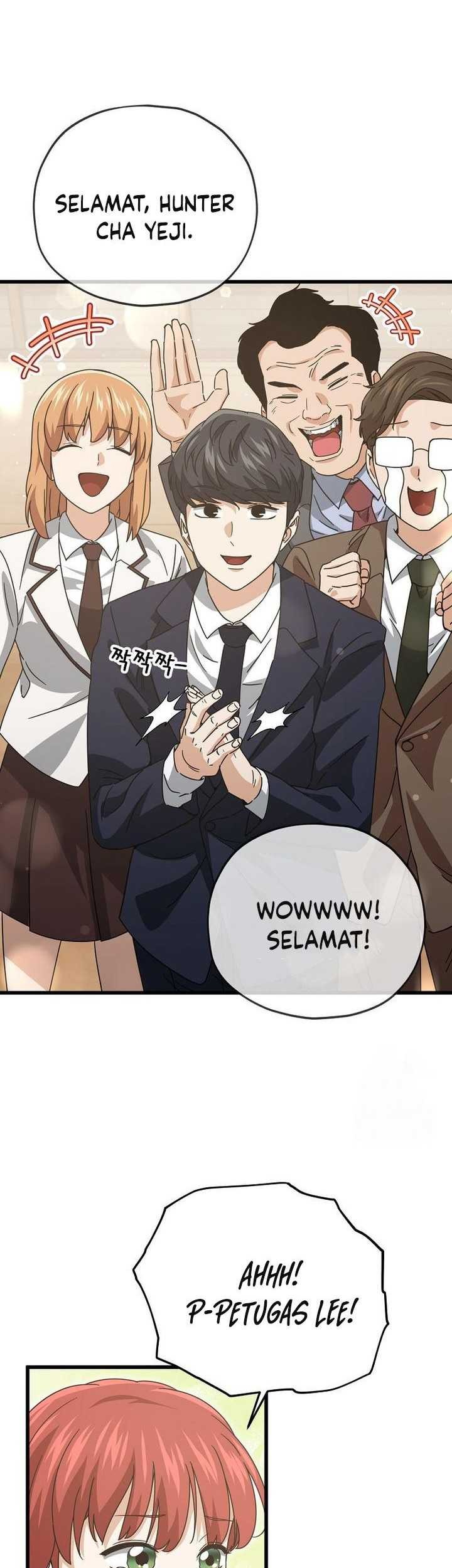 My Dad Is Too Strong Chapter 190 Gambar 40