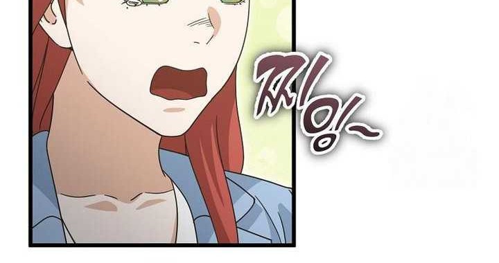 My Dad Is Too Strong Chapter 190 Gambar 41