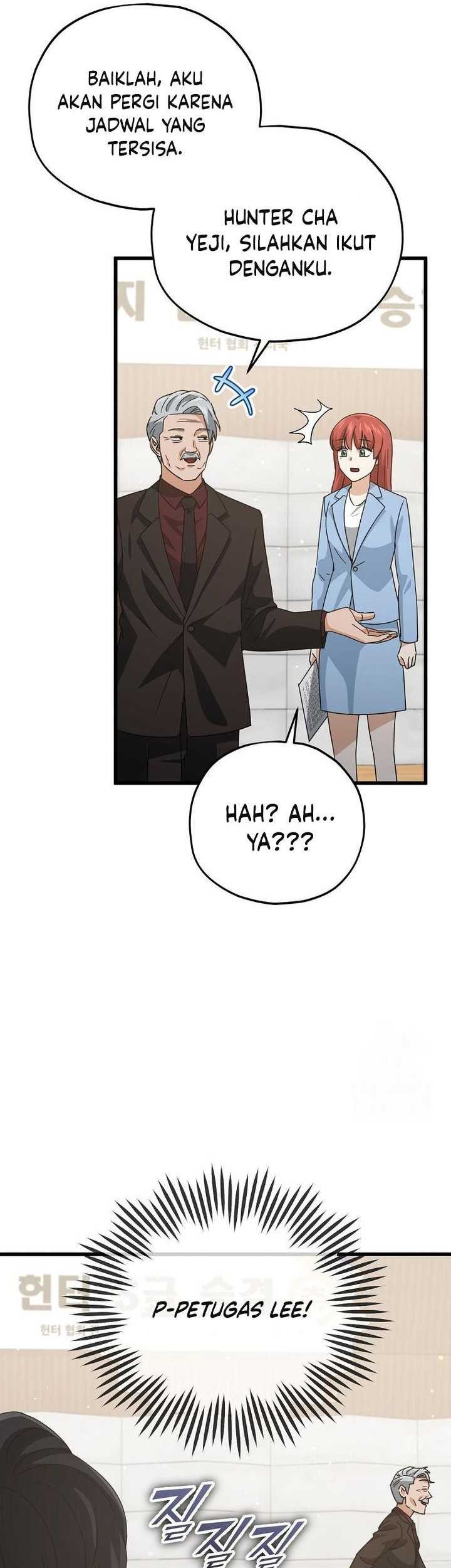 My Dad Is Too Strong Chapter 190 Gambar 42