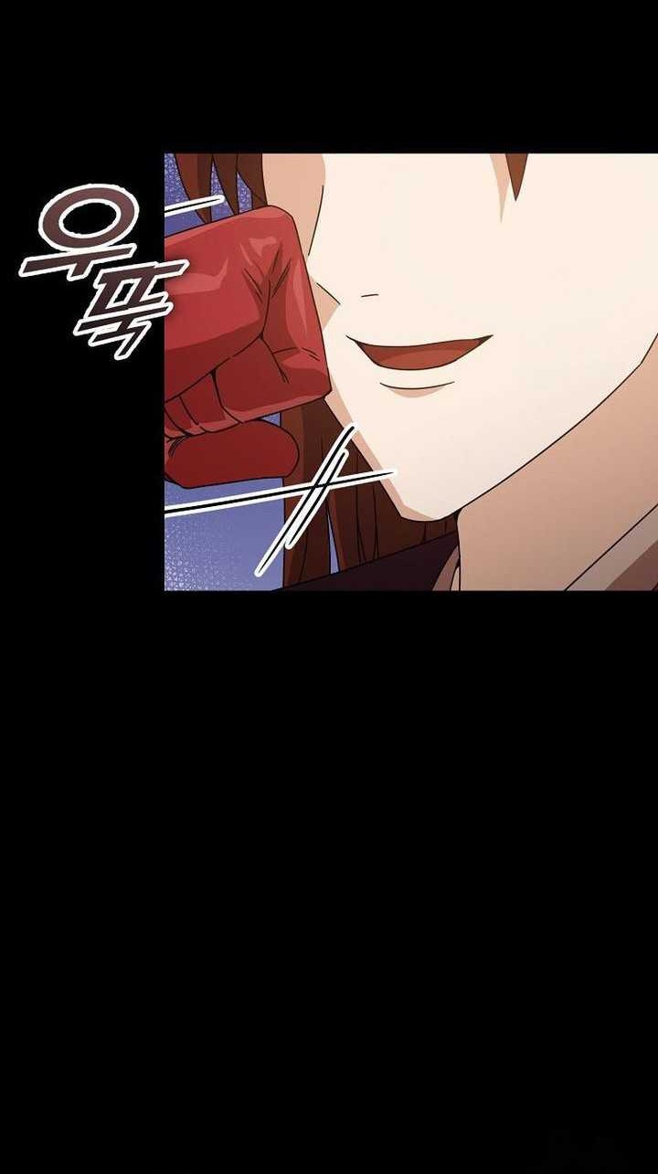 My Dad Is Too Strong Chapter 190 Gambar 15