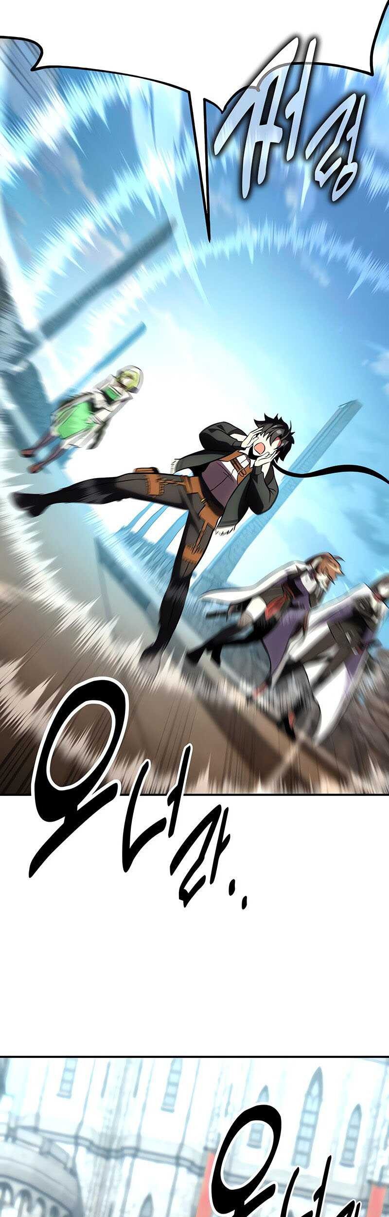 I Killed An Academy Player Chapter 62 Gambar 94