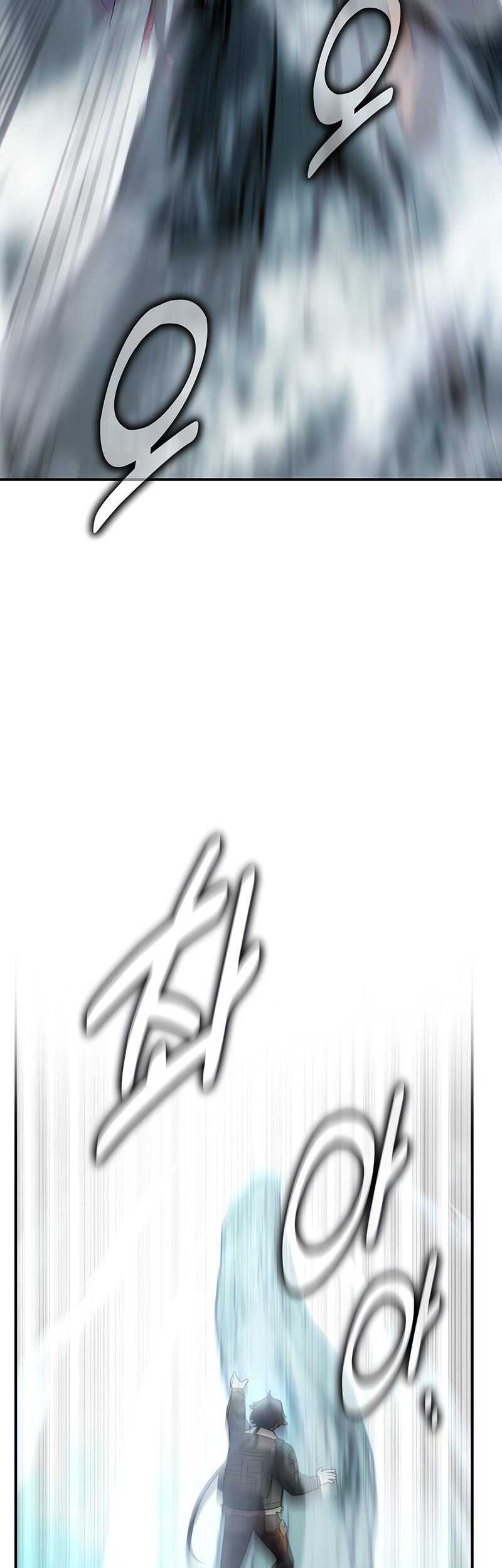 I Killed An Academy Player Chapter 62 Gambar 83