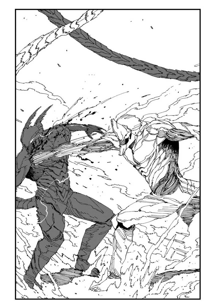 MAD (OOTORI Yuusuke) Chapter 14 Gambar 15