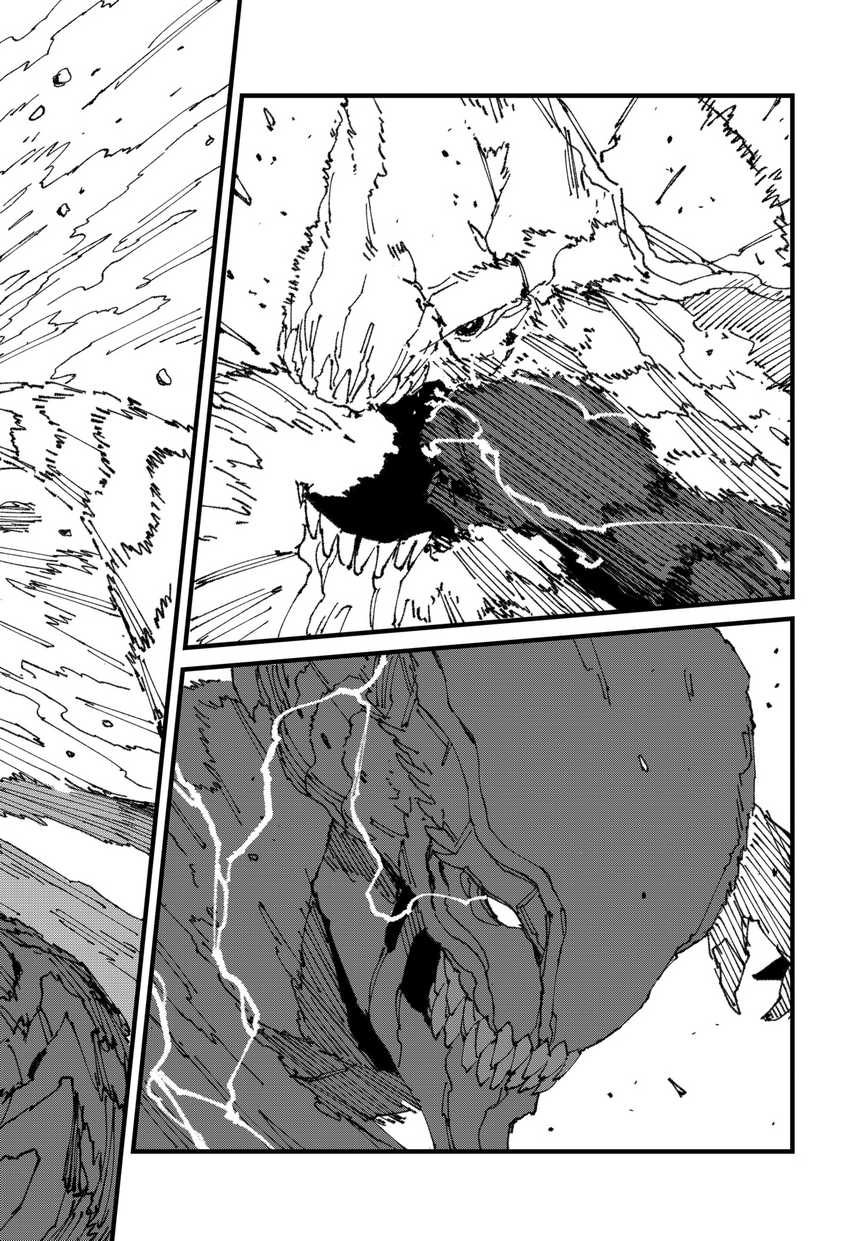 MAD (OOTORI Yuusuke) Chapter 14 Gambar 17