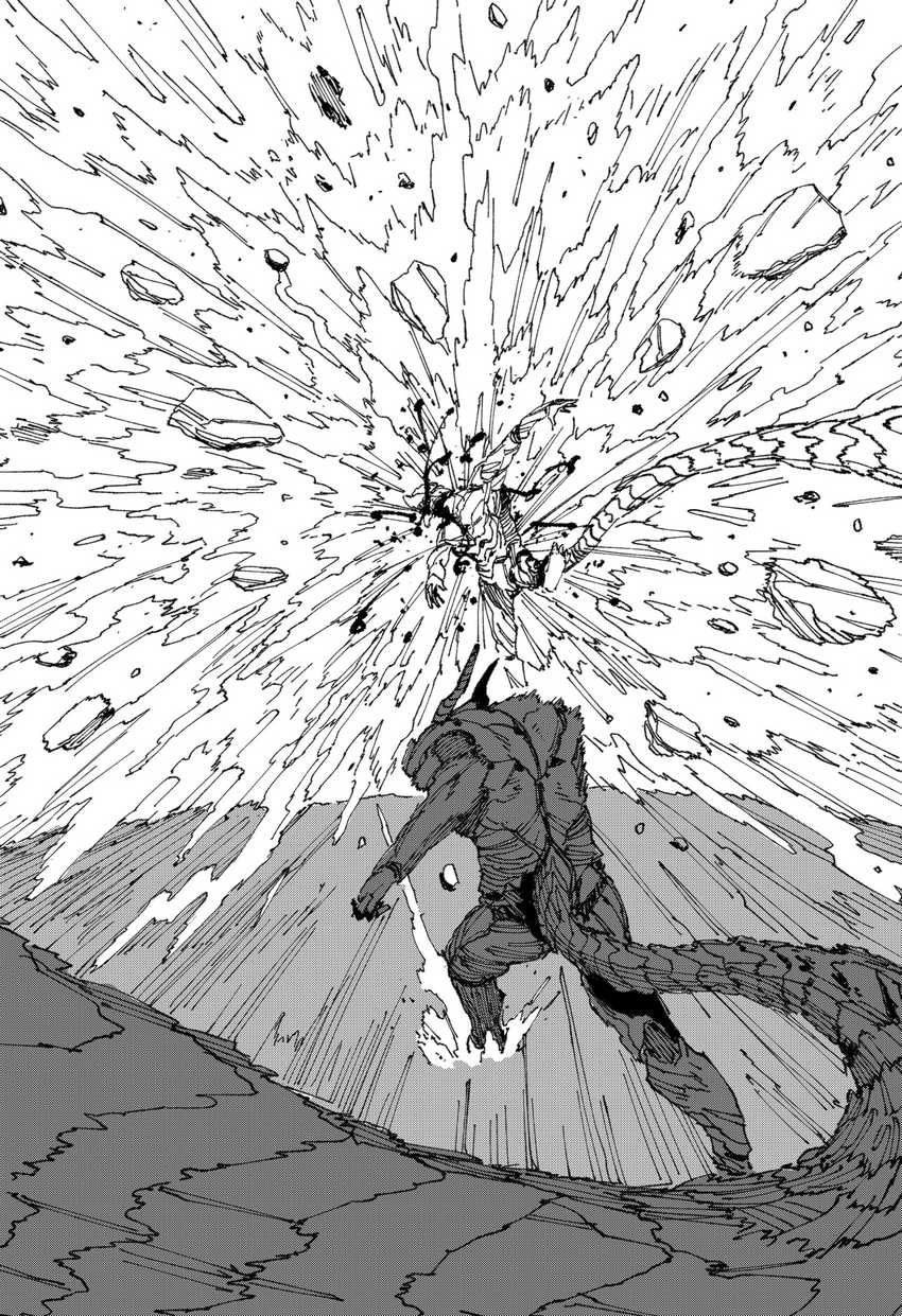 MAD (OOTORI Yuusuke) Chapter 14 Gambar 18