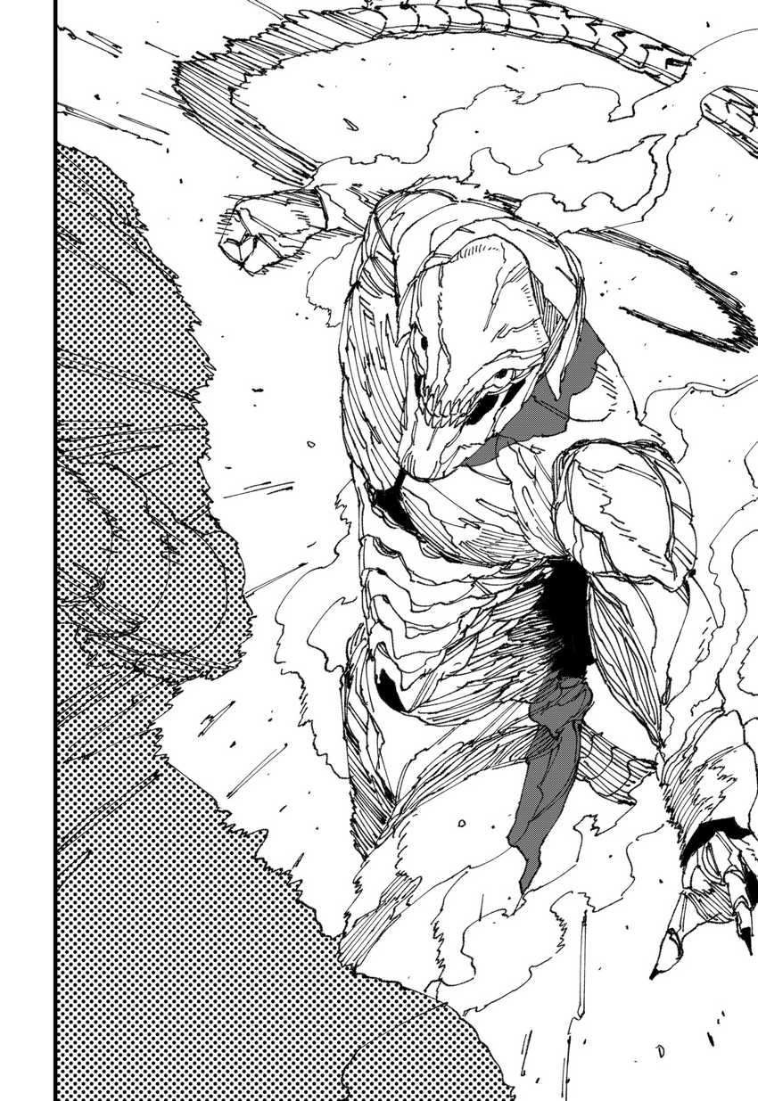 MAD (OOTORI Yuusuke) Chapter 14 Gambar 13