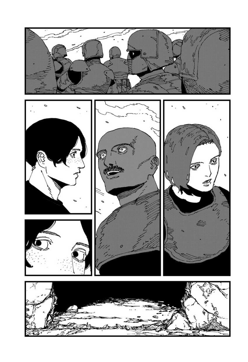MAD (OOTORI Yuusuke) Chapter 14 Gambar 26