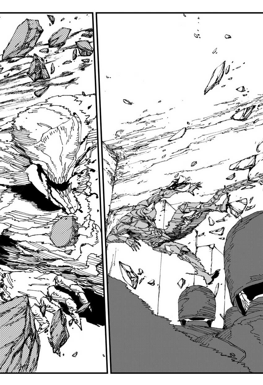 MAD (OOTORI Yuusuke) Chapter 14 Gambar 22