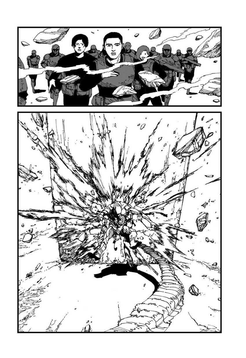 MAD (OOTORI Yuusuke) Chapter 14 Gambar 23