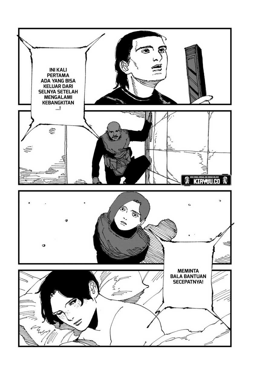 MAD (OOTORI Yuusuke) Chapter 14 Gambar 5