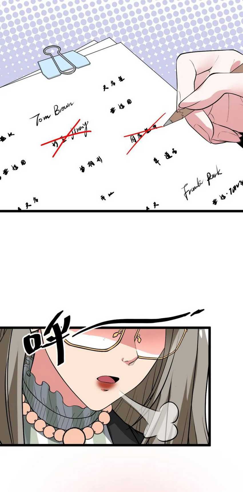 I Have 90 Billion Licking Gold Chapter 428 Gambar 9