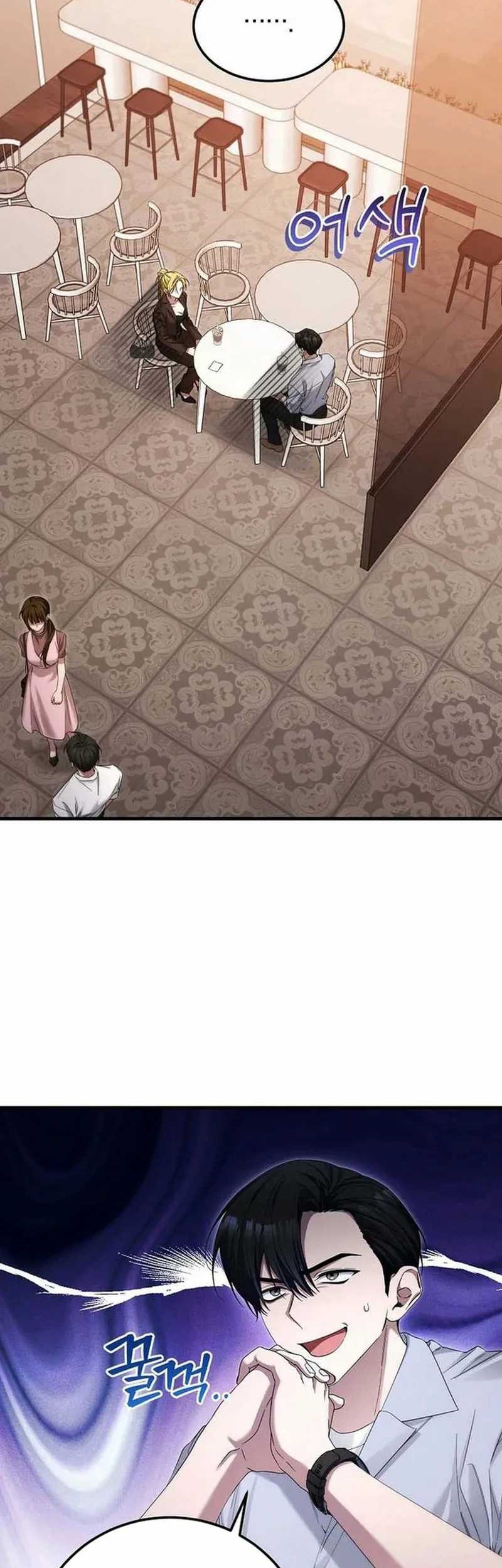 Manhwa I’ll Retire After Saving the World Chapter 42 gambar nomor 2