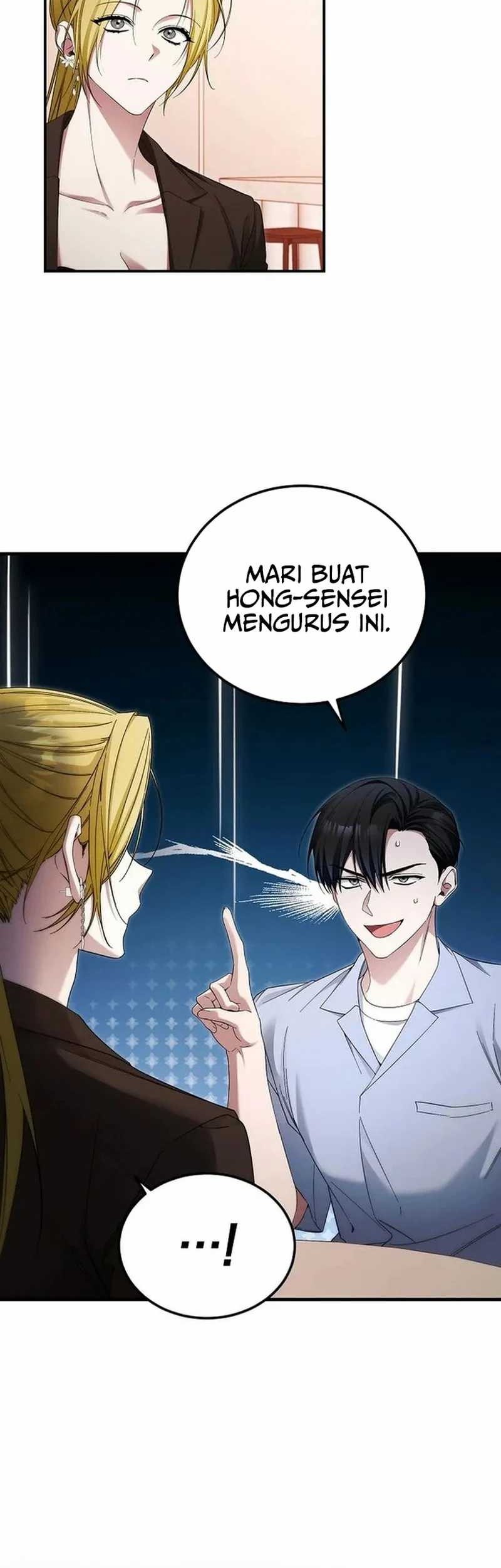 I’ll Retire After Saving the World Chapter 42 Gambar 7