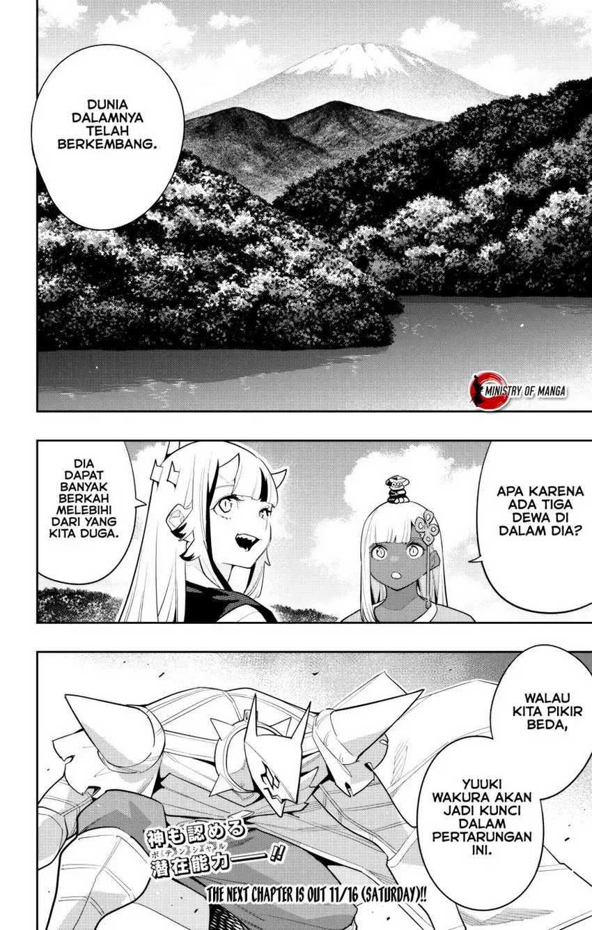 Mato Seihei no Slave Chapter 143 Gambar 11