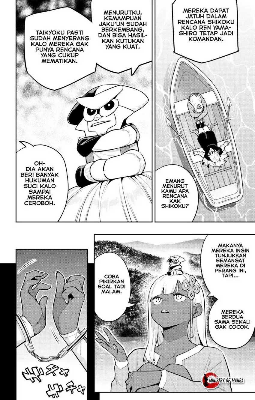 Mato Seihei no Slave Chapter 143 Gambar 3