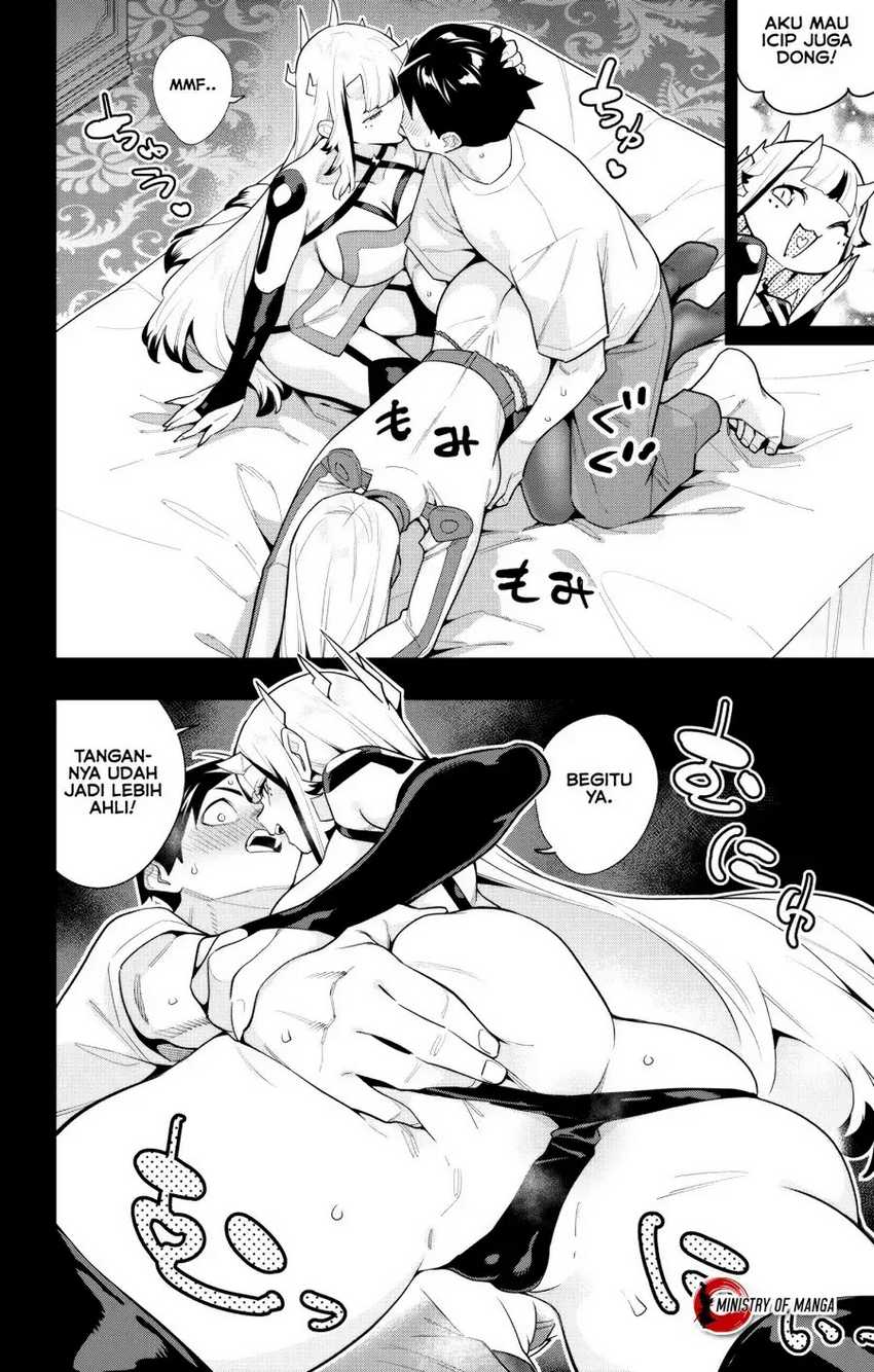 Mato Seihei no Slave Chapter 143 Gambar 7