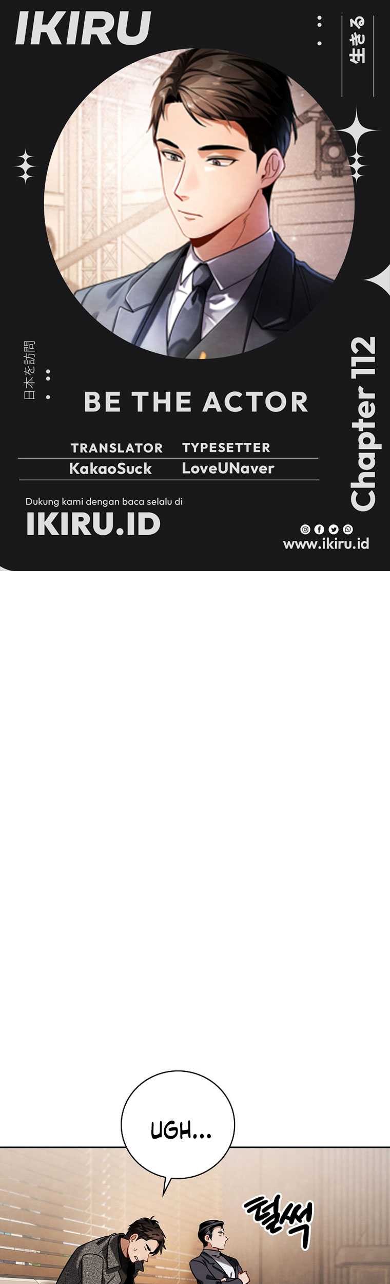 Komik Be the Actor Chapter 112 gambar nomor 1