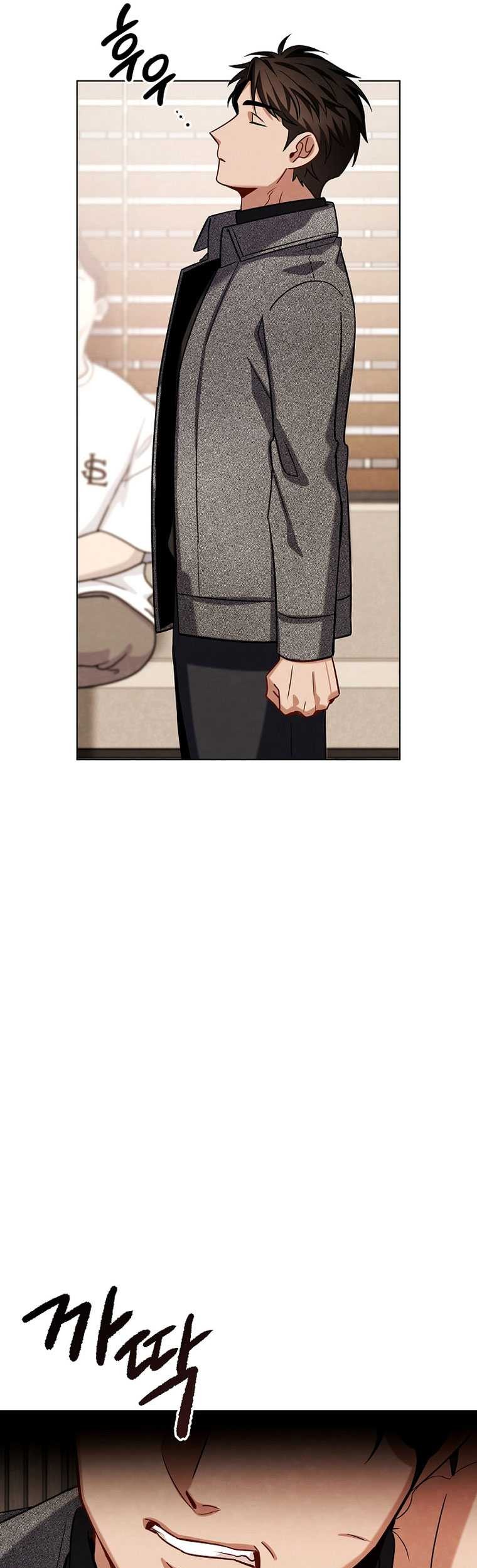 Be the Actor Chapter 112 Gambar 10